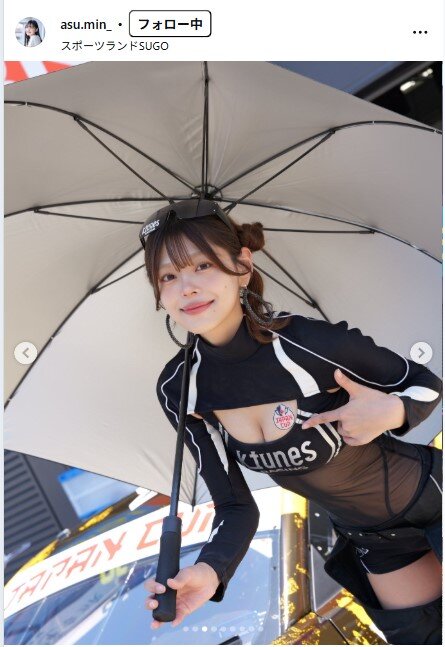 川田明日未のインスタグラムから
