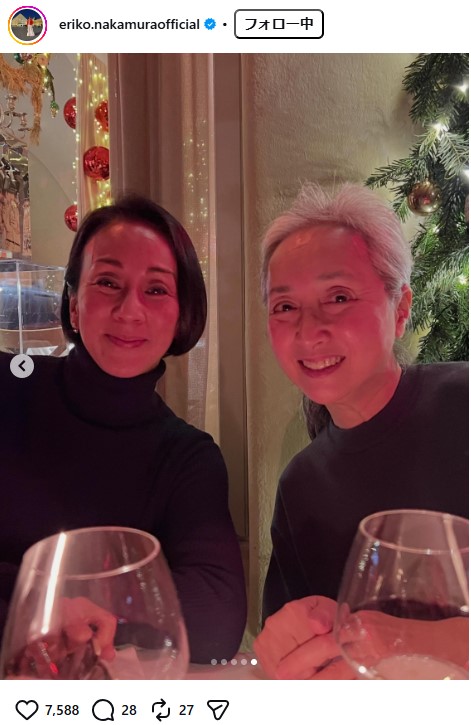 中村江里子のインスタグラムから