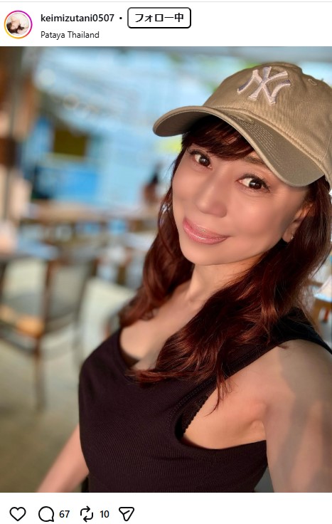 水谷ケイのインスタグラムから