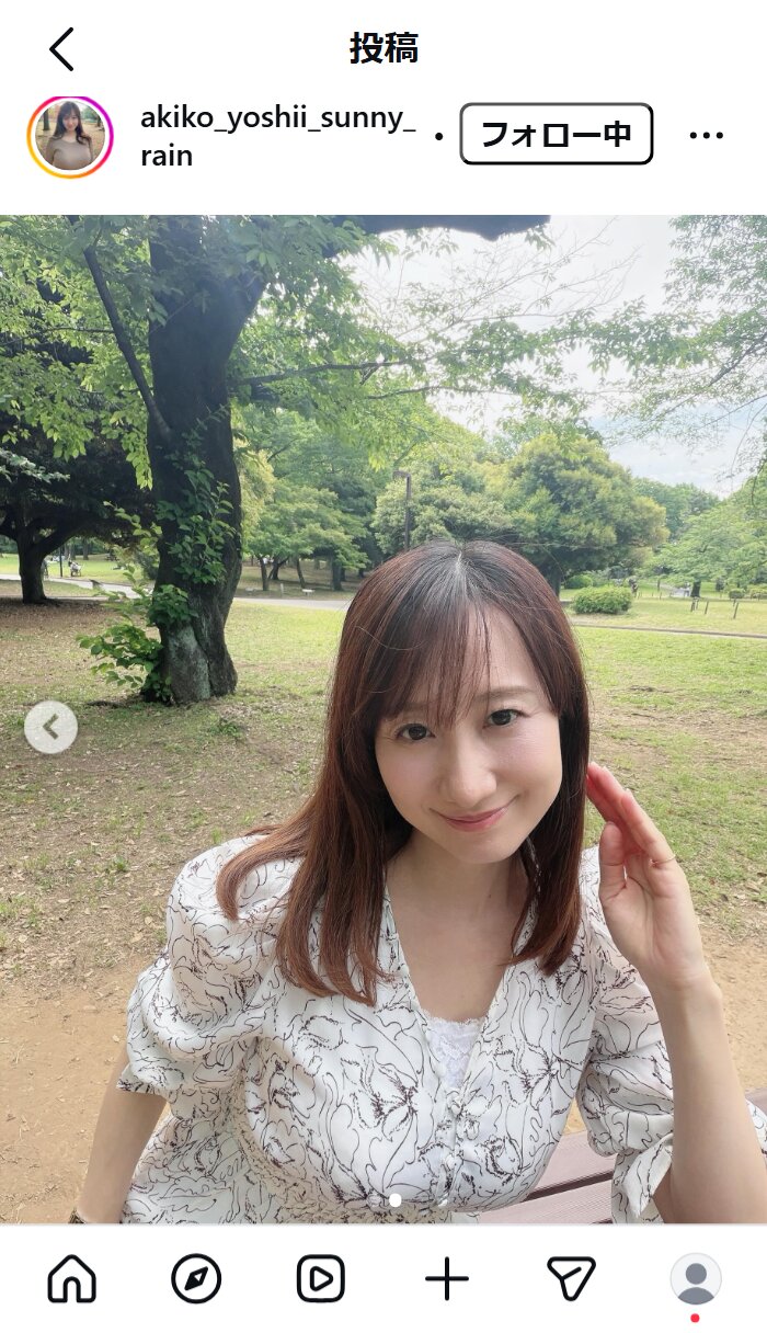 吉井明子さんのインスタグラムから