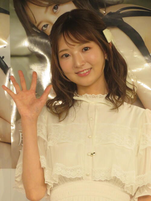 元SKE48藤本冬香「NGなしで挑んだ」初写真集は“お餅”でボディーメーク「悔いなくできた」