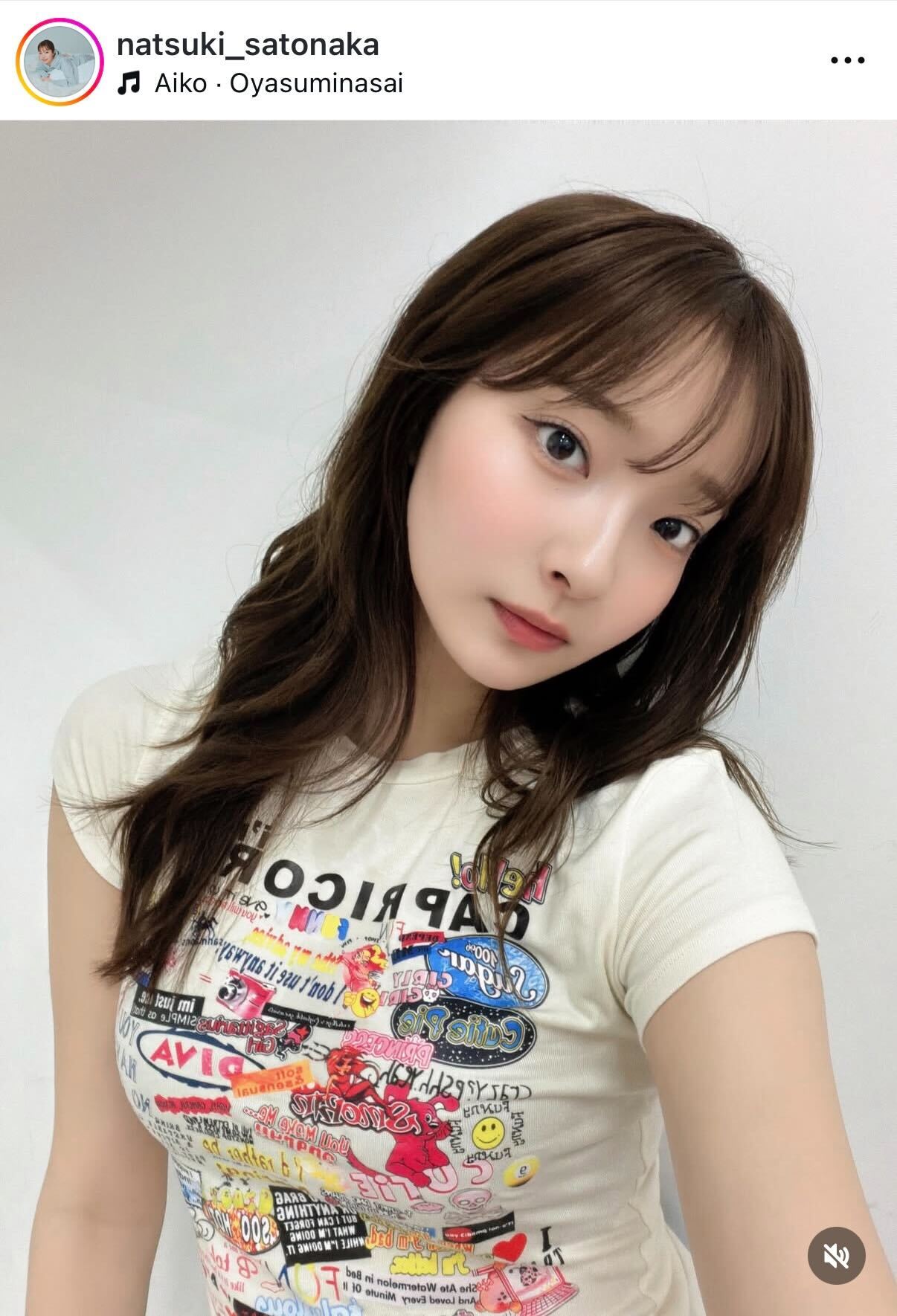 里仲菜月のインスタグラムから