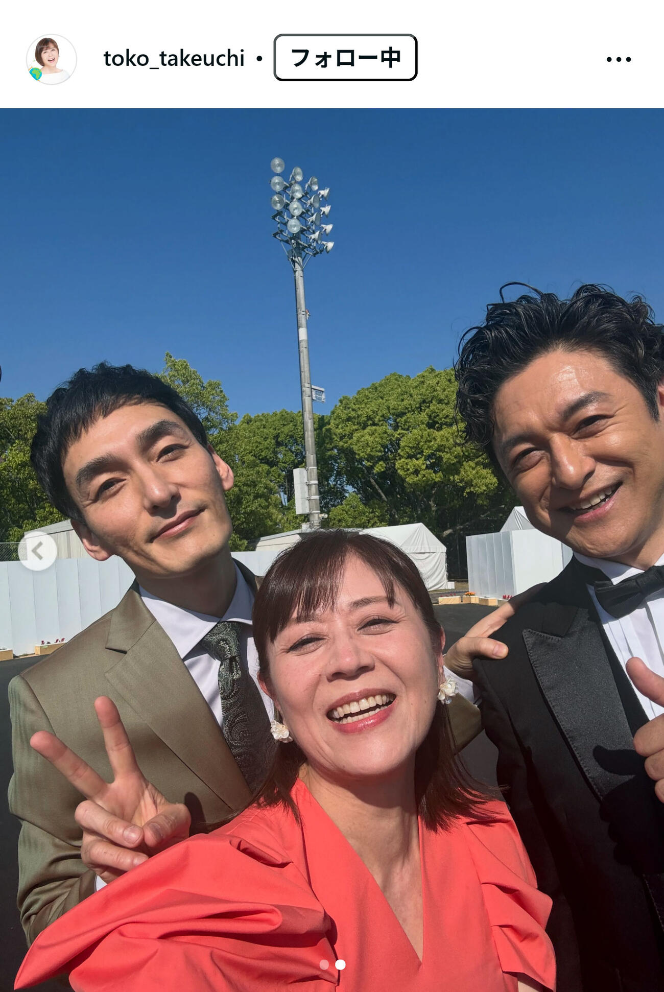 武内陶子のインスタグラムから