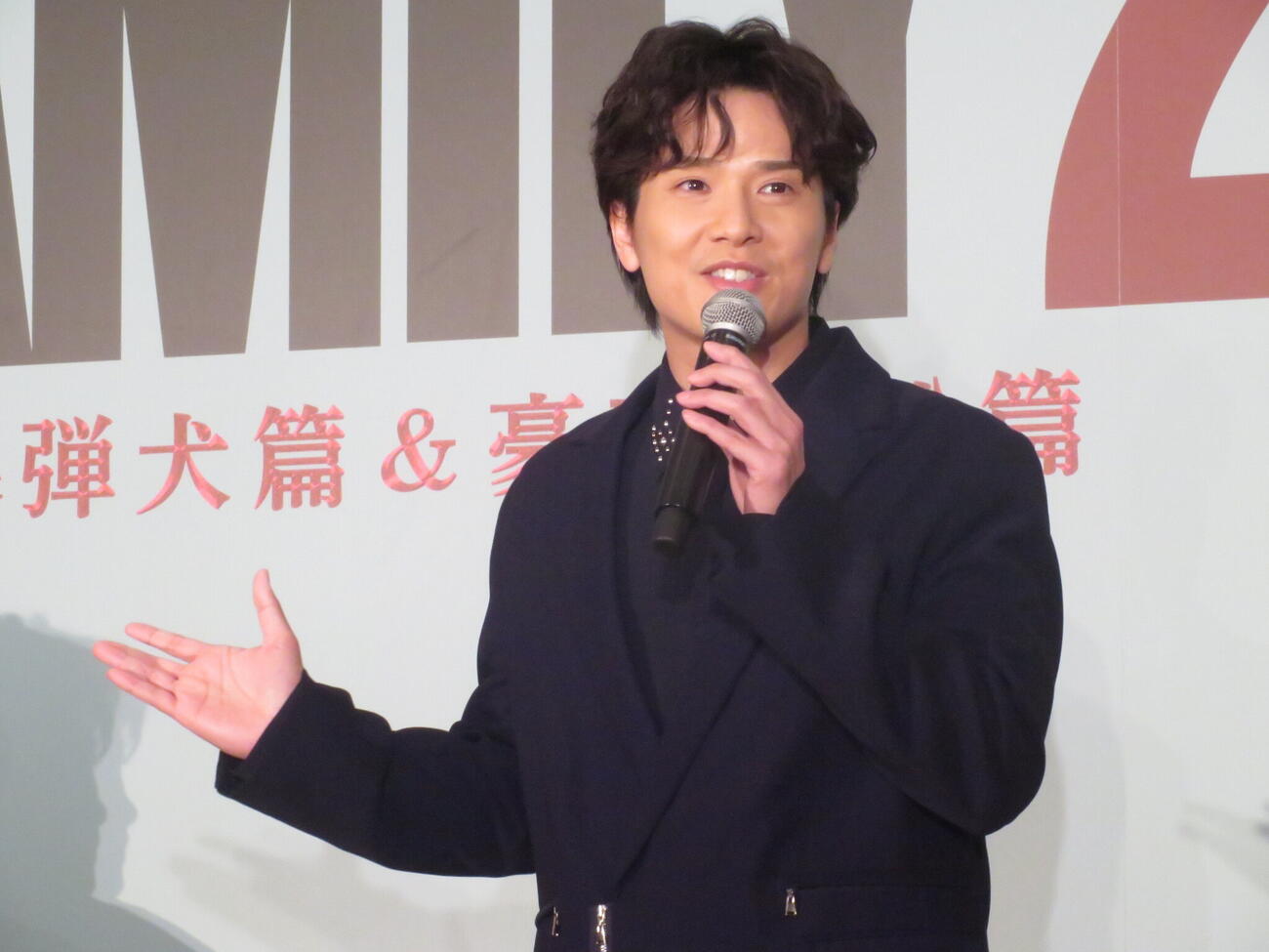 「SPY×FAMILY 2　爆弾犬篇＆豪華客船篇」の製作発表会見に出席し、意気込みを語る木内健人