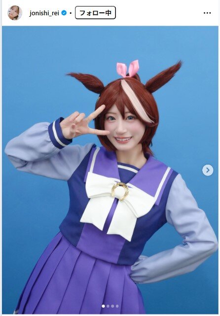 上西怜のインスタグラムから