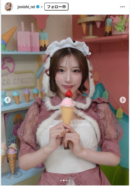 上西怜のインスタグラムから