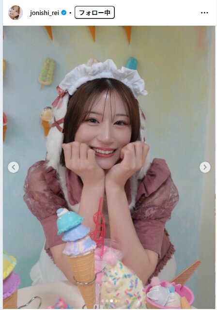 上西怜のインスタグラムから