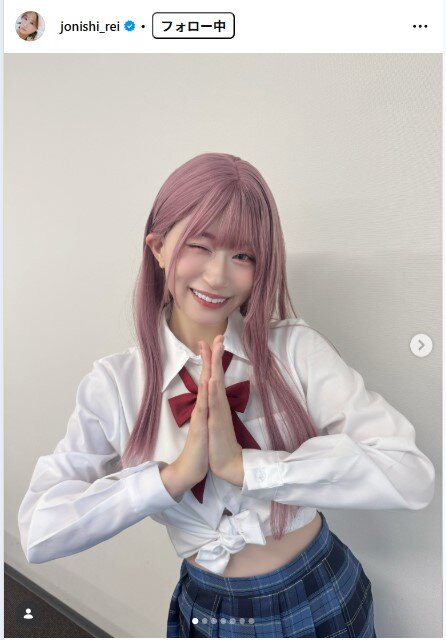 上西怜のインスタグラムから