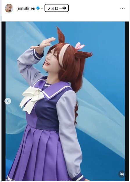 上西怜のインスタグラムから