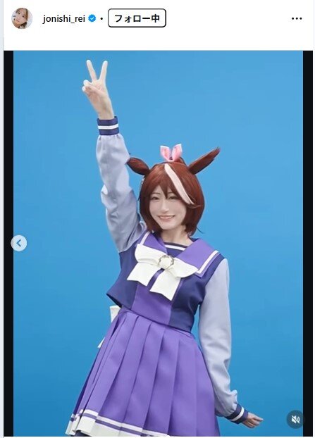 上西怜のインスタグラムから