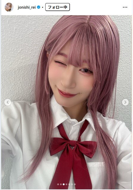 上西怜のインスタグラムから