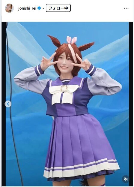 上西怜のインスタグラムから