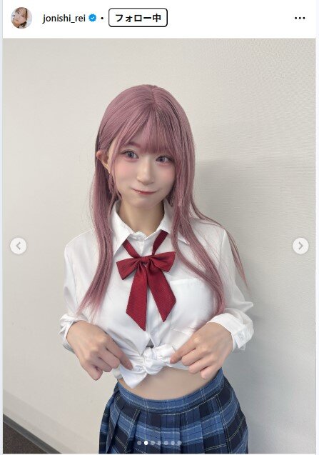 上西怜のインスタグラムから