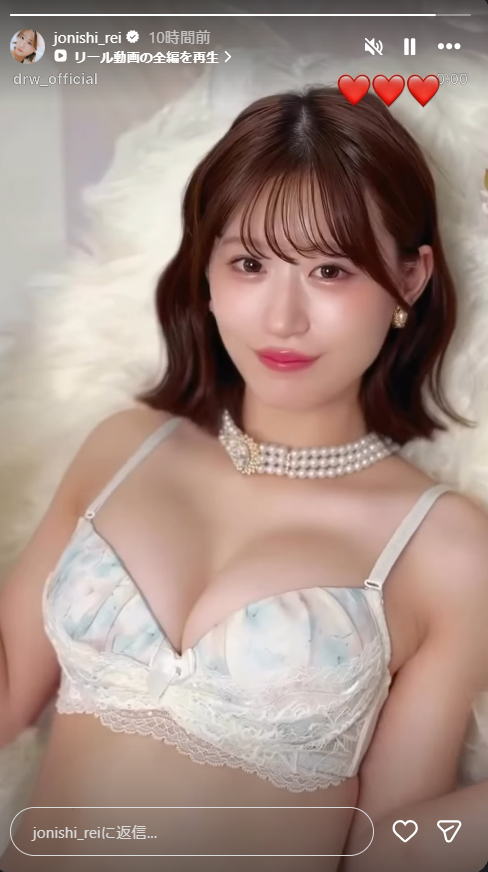 上西怜のインスタグラムから