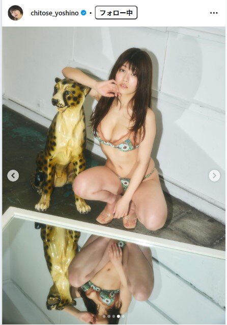 ちとせよしののインスタグラムから