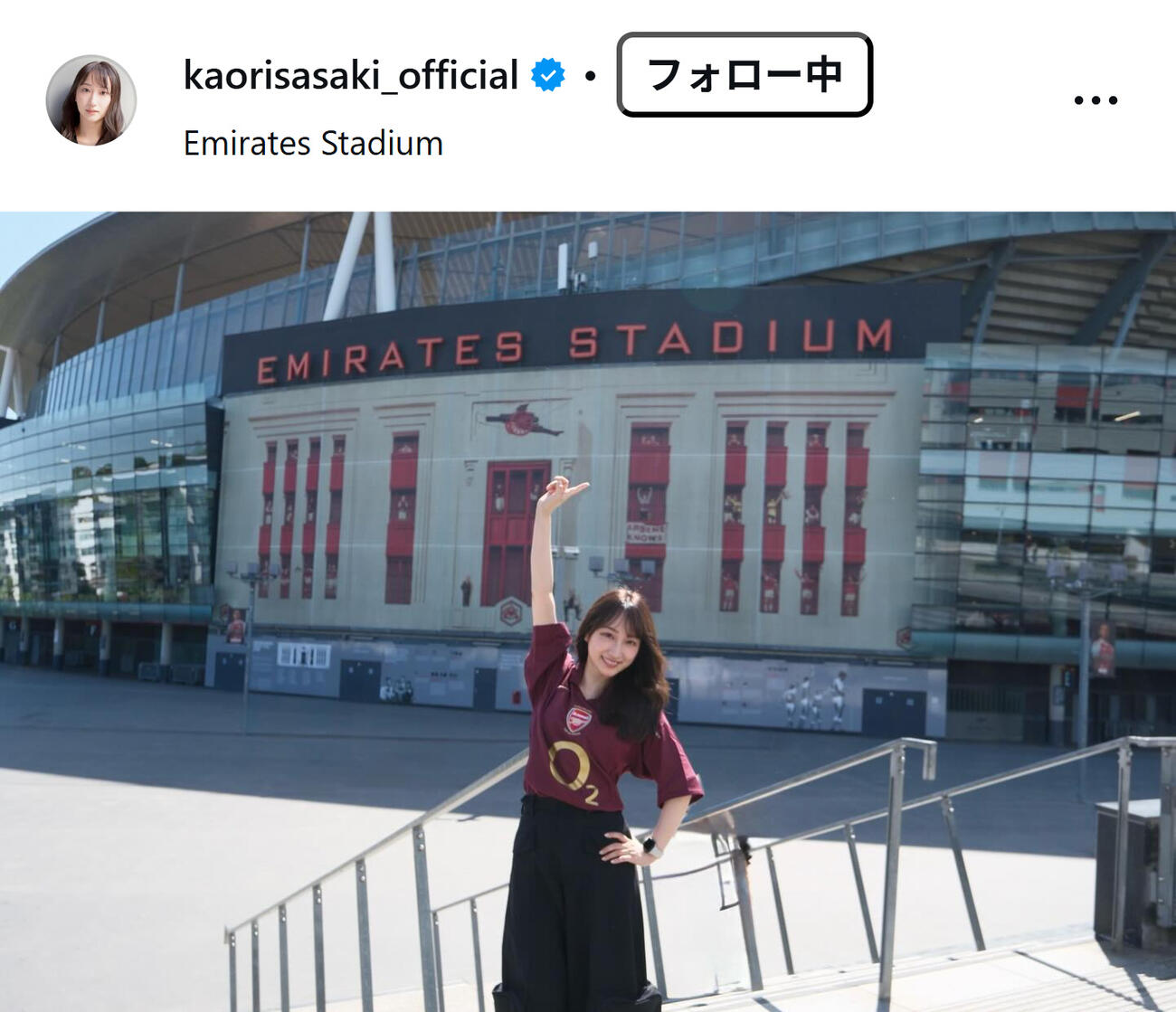 笹木かおりのインスタグラムから
