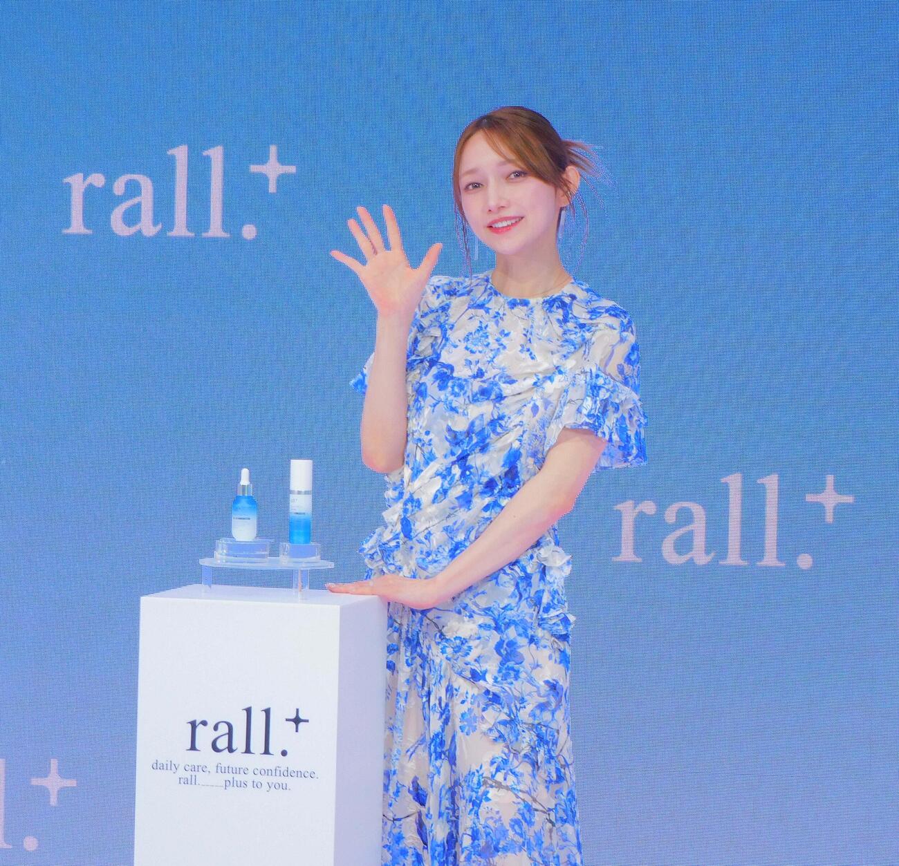 「rall．＋」ブランドローンチ発表会に登壇した後藤真希