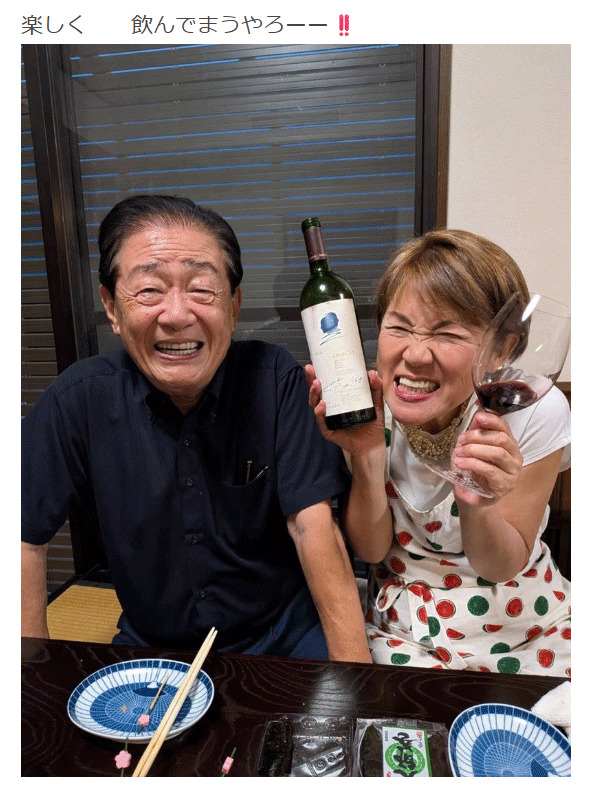 山田邦子と関口宏（山田邦子のブログから）