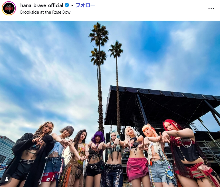 HANAのインスタグラムから