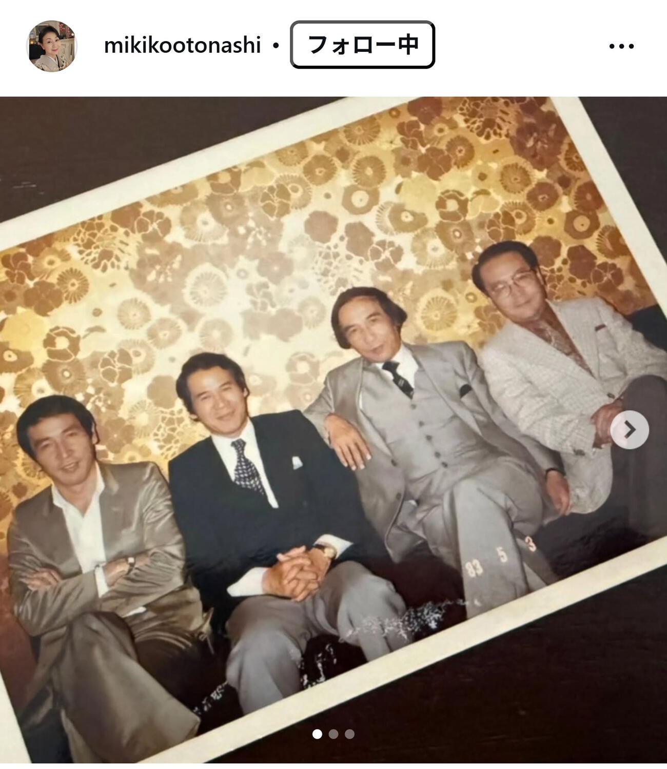 音無美紀子のインスタグラムから