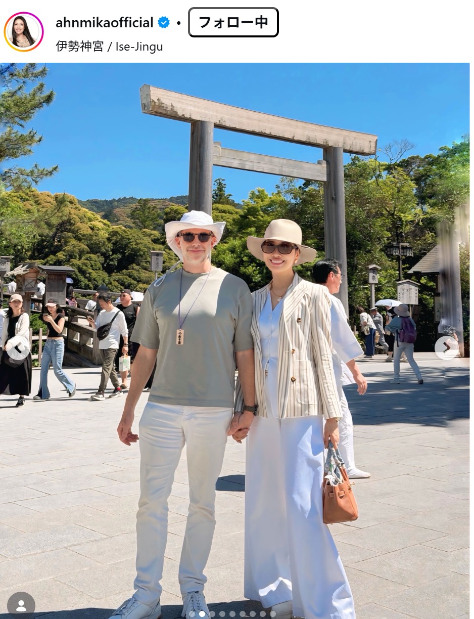 アンミカのインスタグラムから