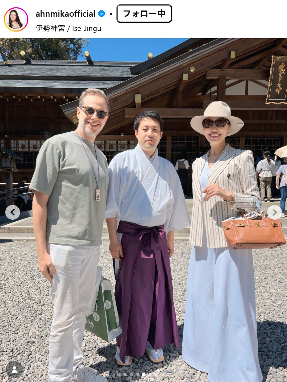 アンミカのインスタグラムから