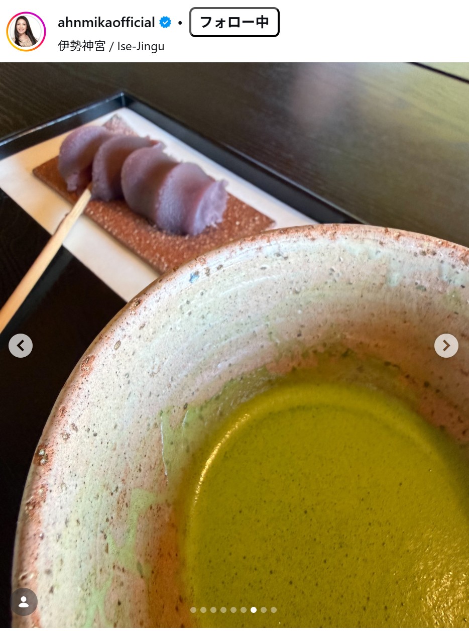 アンミカのインスタグラムから