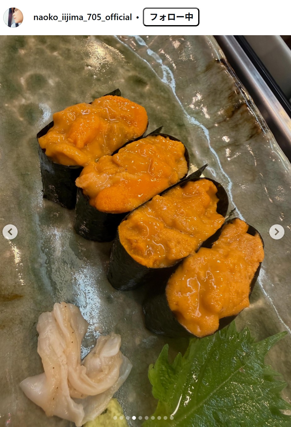 飯島直子のインスタグラムから