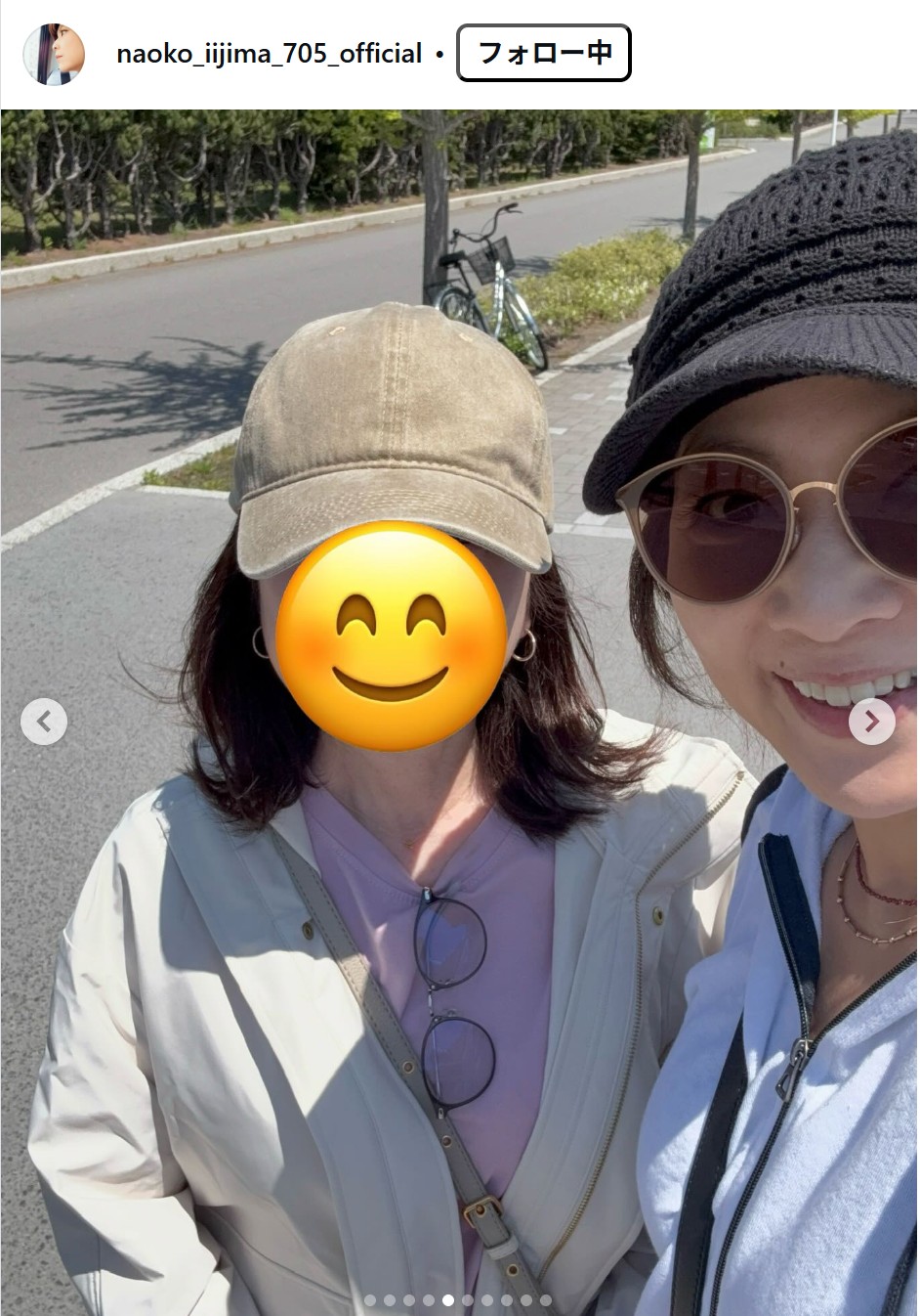飯島直子のインスタグラムから