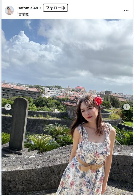 さとみあいのインスタグラムから