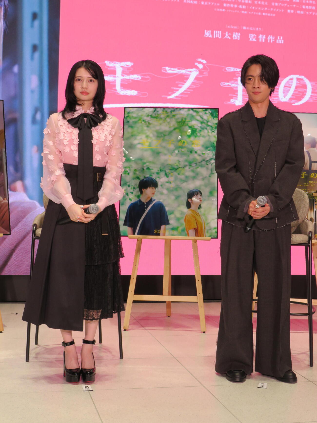 映画「モブ子の恋」ポップアップトークイベントに出席した桜田ひよりと木戸大聖（撮影・村上幸将）