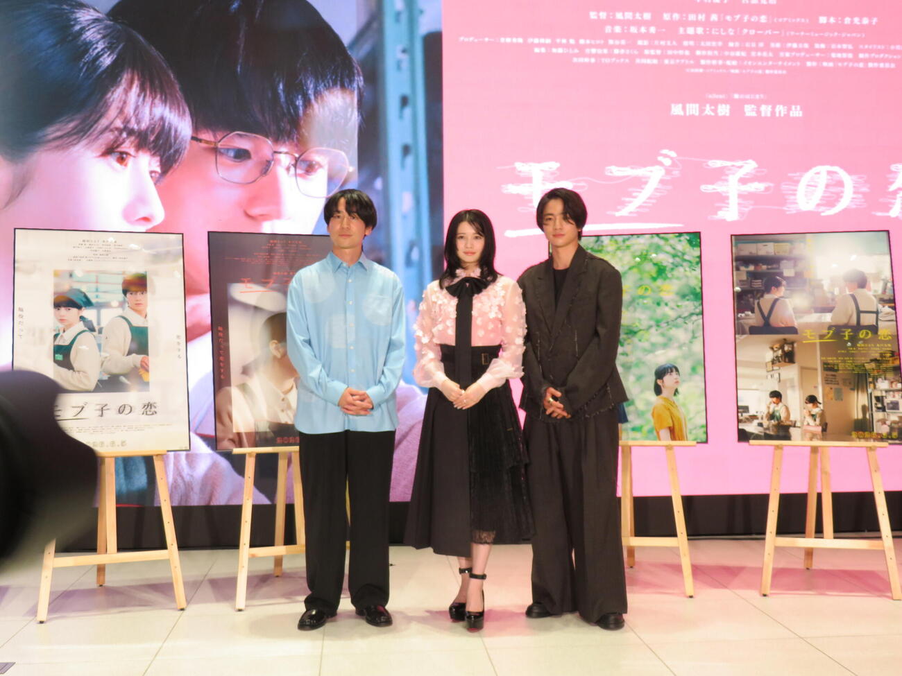 映画「モブ子の恋」ポップアップトークイベントに出席した、左から風間太樹監督、桜田ひより、木戸大聖（撮影・村上幸将）