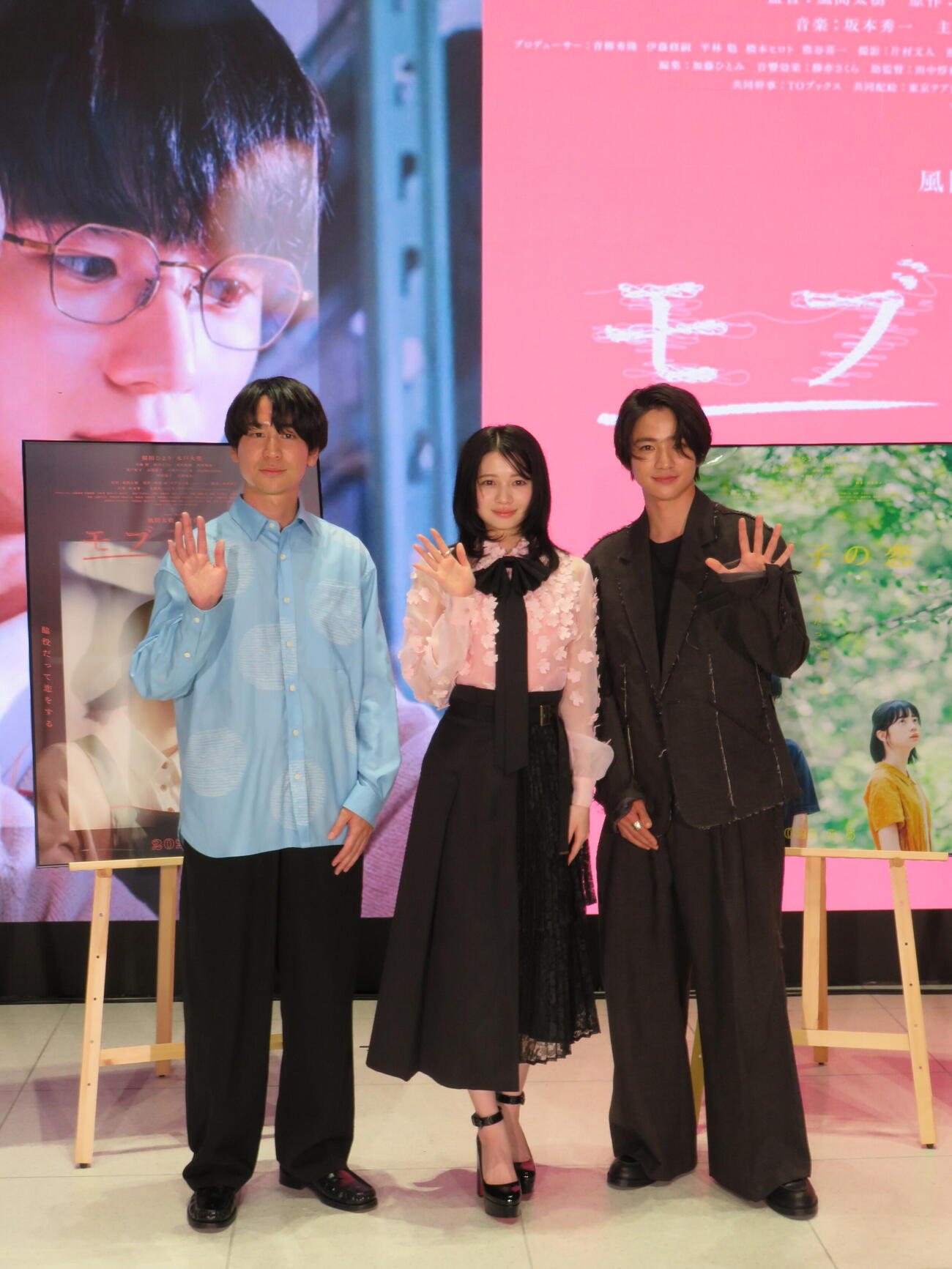 映画「モブ子の恋」ポップアップトークイベントに出席した、左から風間太樹監督、桜田ひより、木戸大聖（撮影・村上幸将）