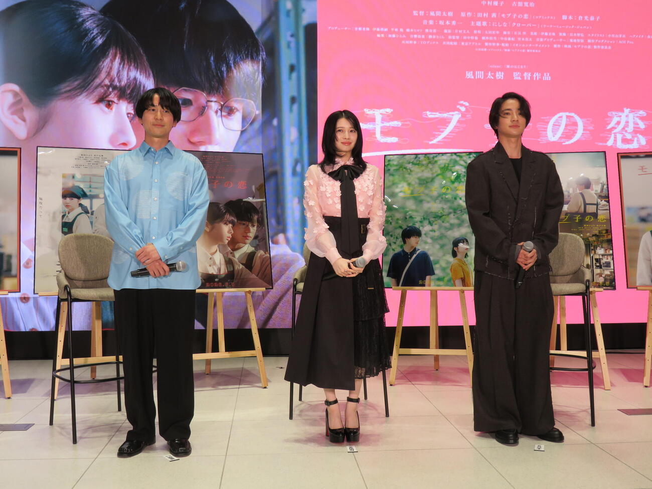 映画「モブ子の恋」ポップアップトークイベントに出席した、左から風間太樹監督、桜田ひより、木戸大聖（撮影・村上幸将）