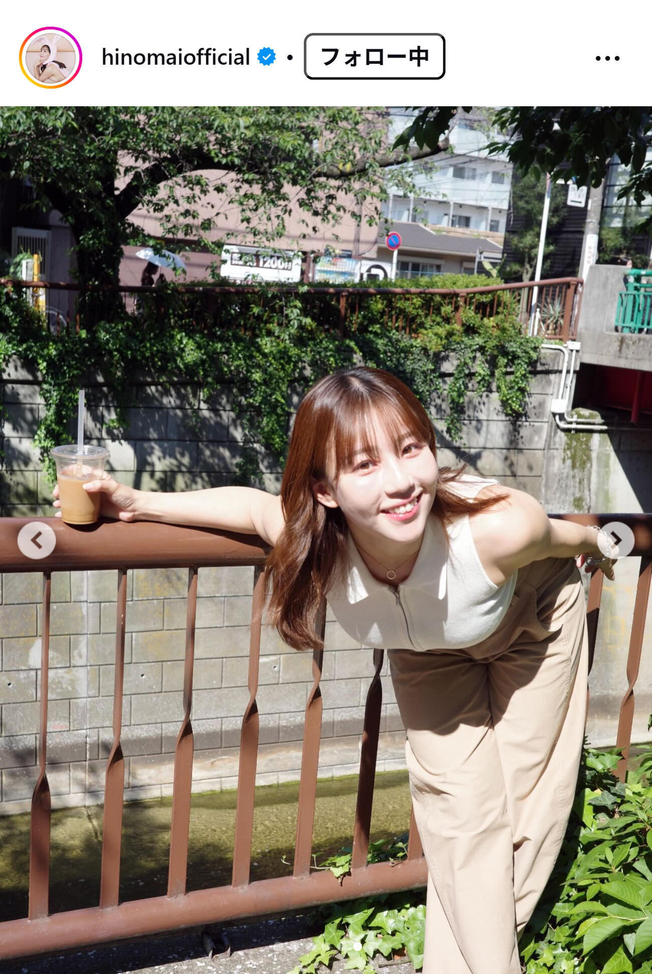 日野麻衣のインスタグラムから