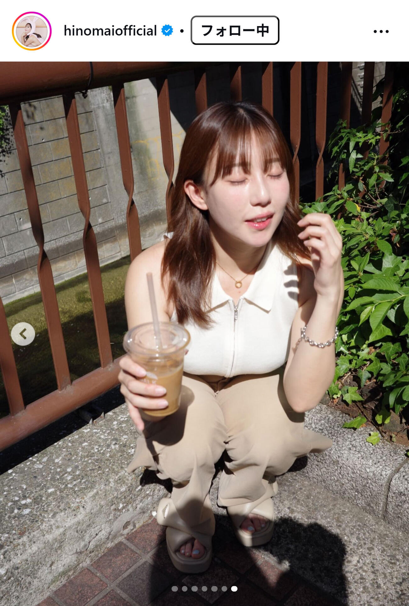 日野麻衣のインスタグラムから
