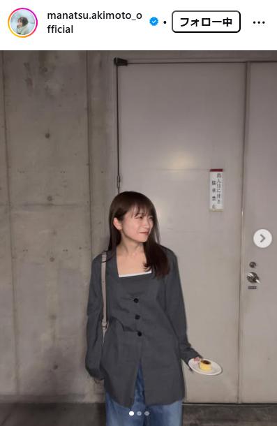 秋元真夏のインスタグラムから