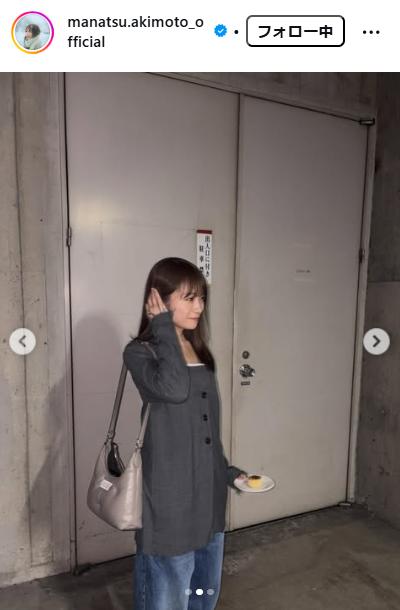 秋元真夏のインスタグラムから