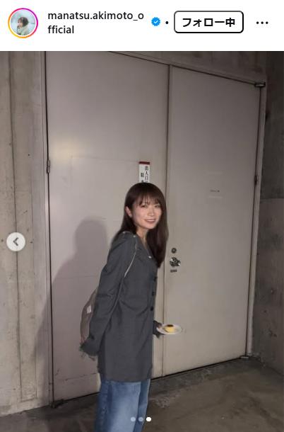 秋元真夏のインスタグラムから