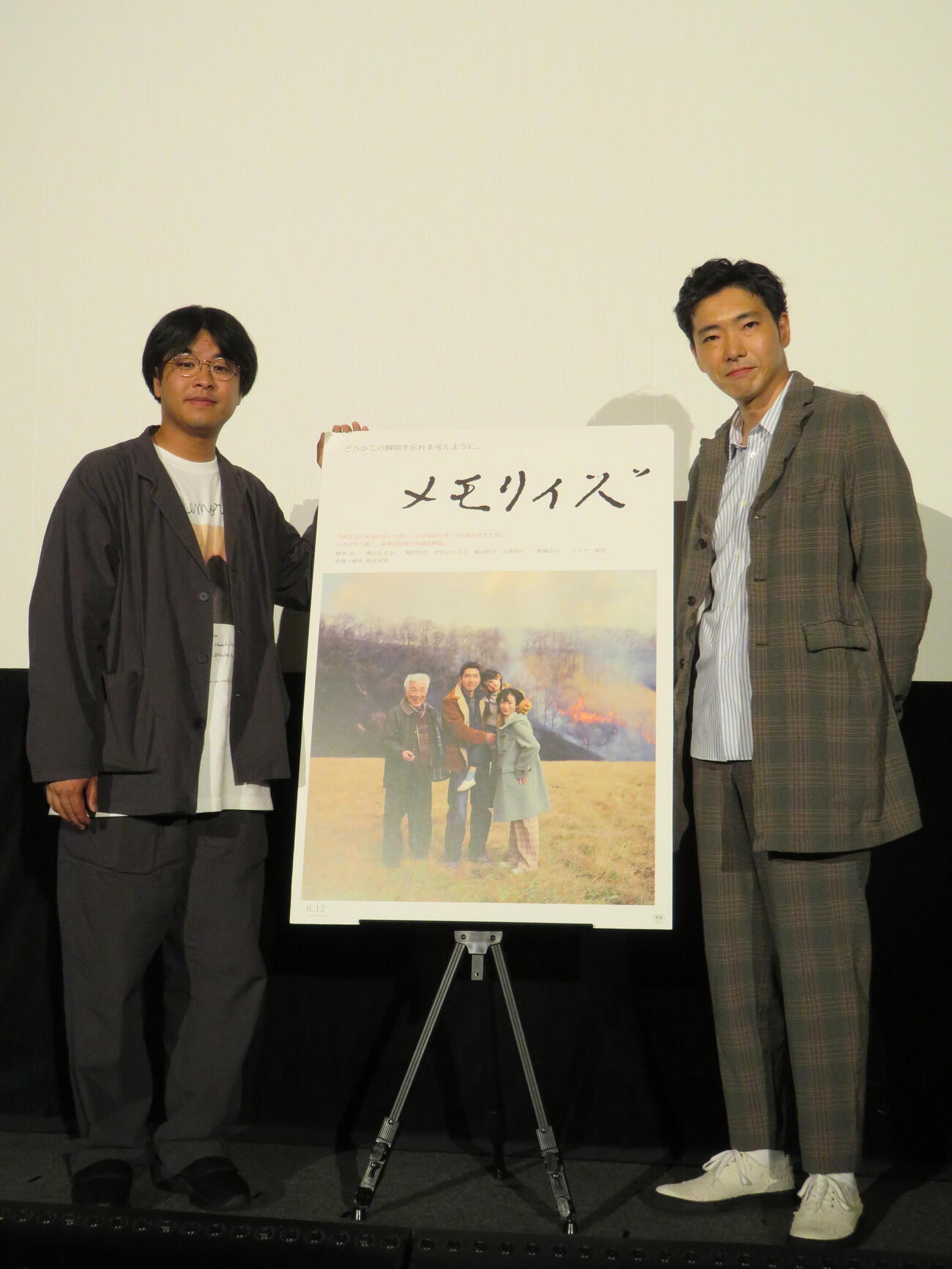 映画「メモリィズ」アフタートーク付き試写会に登壇した坂西未郁監督（左）と柄本佑（撮影・村上幸将）