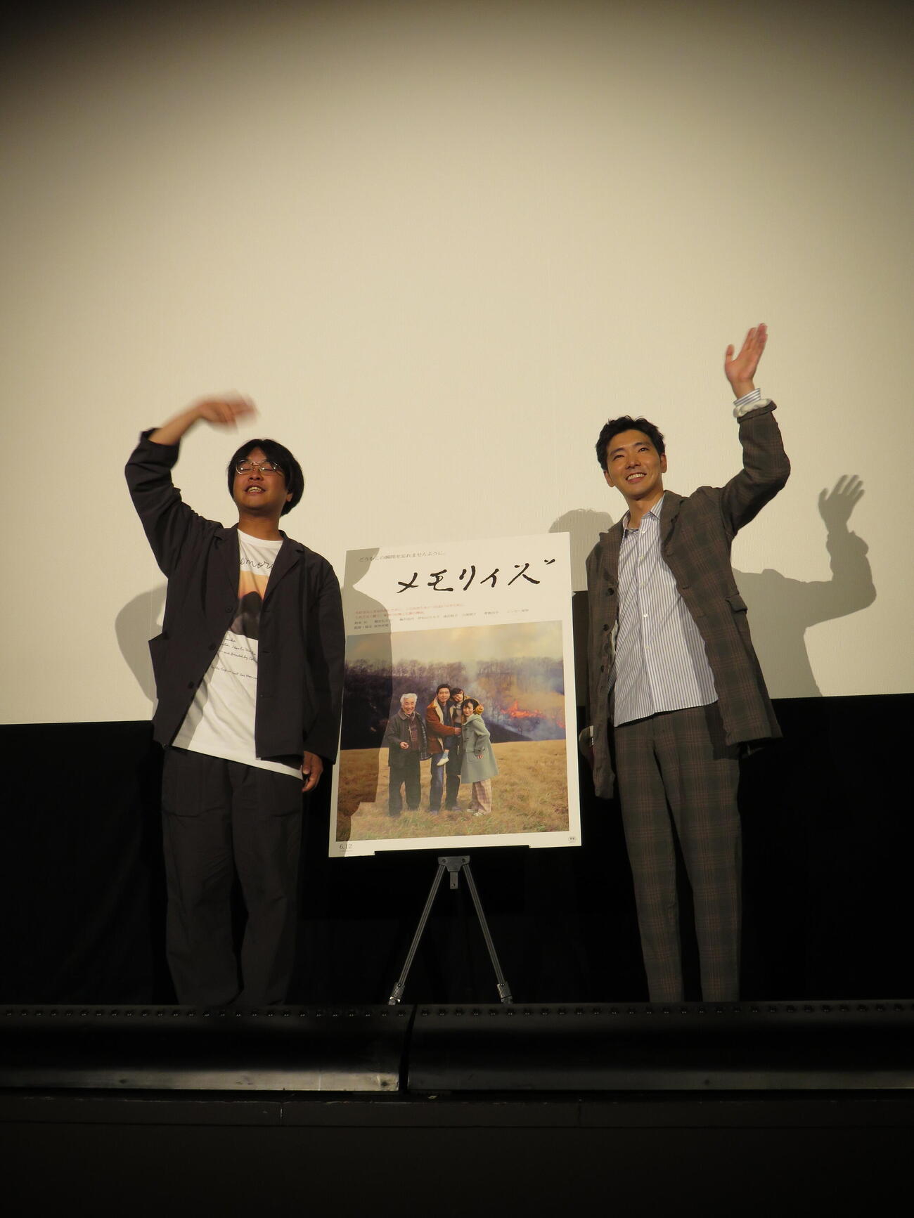 映画「メモリィズ」アフタートーク付き試写会に登壇した坂西未郁監督（左）と柄本佑（撮影・村上幸将）