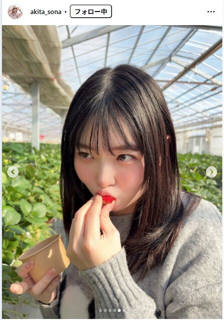 秋田そなのインスタグラムから