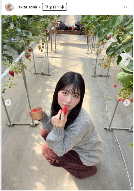 秋田そなのインスタグラムから