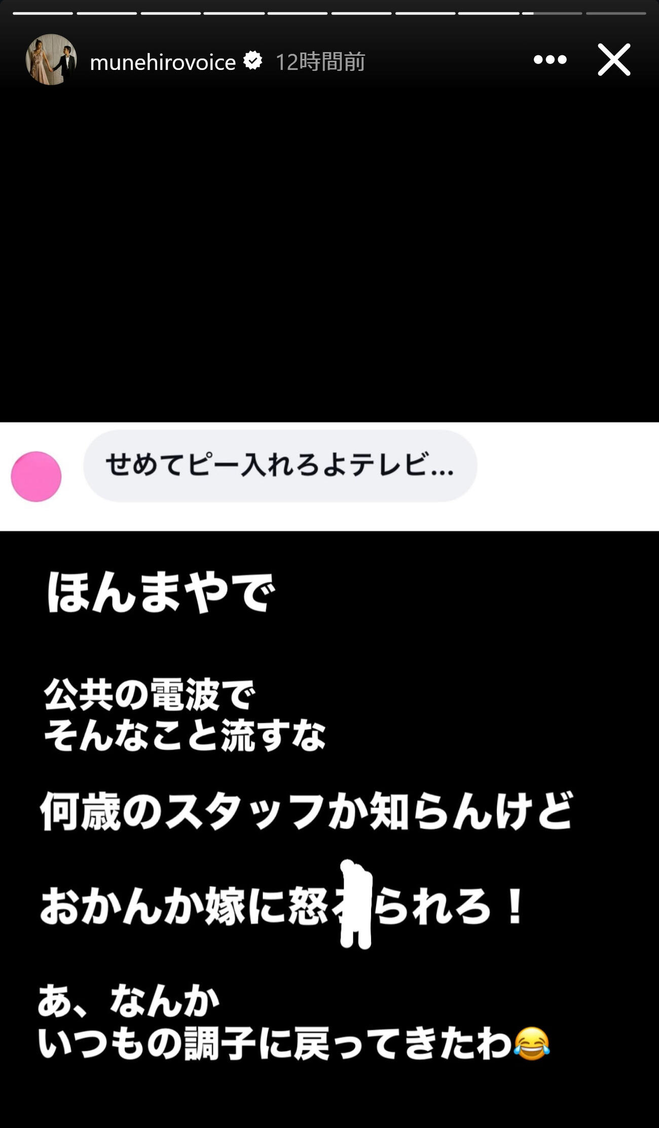 鈴木紗理奈のインスタグラムから