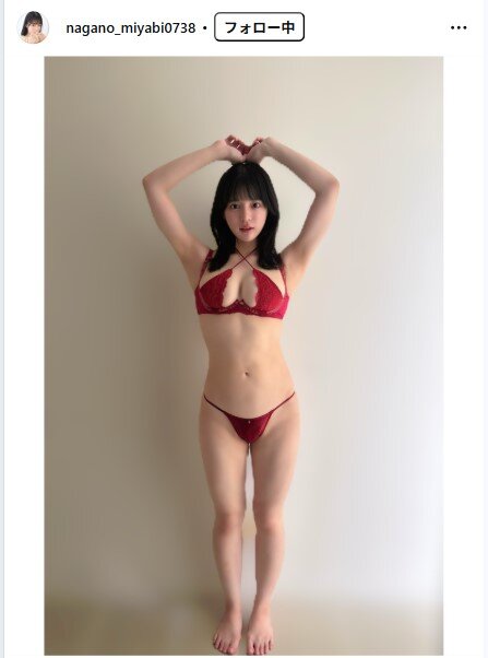 長野雅のインスタグラムから