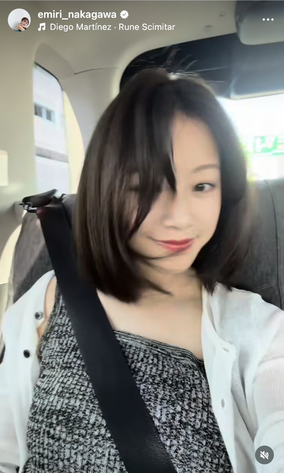 中川絵美里のインスタグラムから