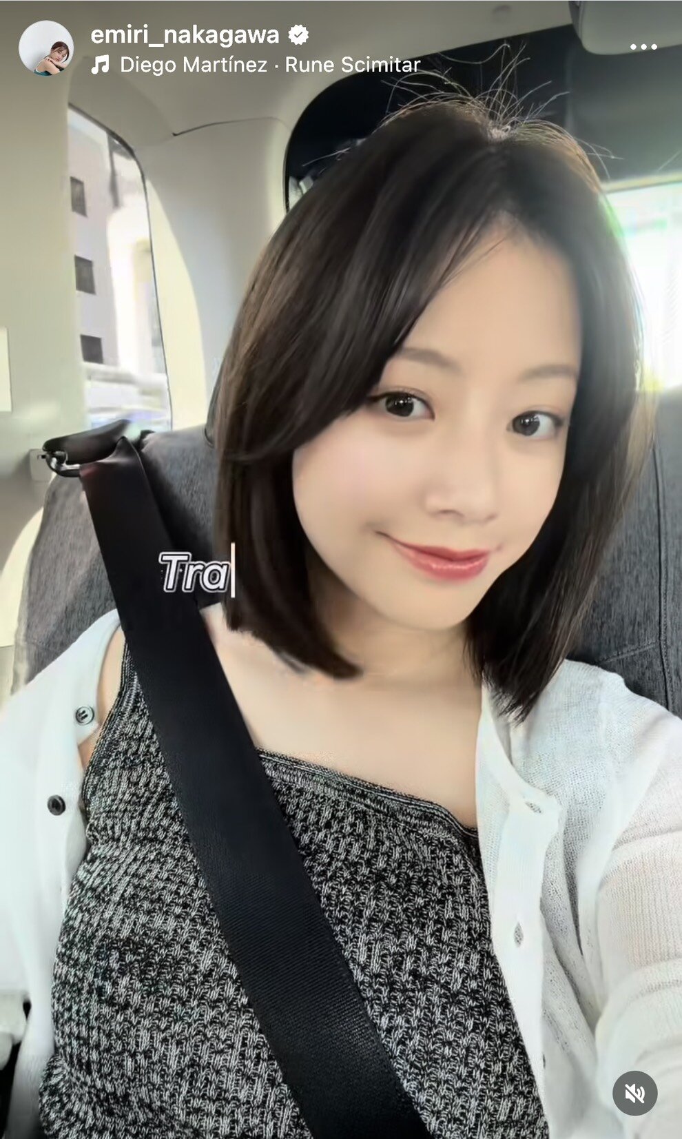 中川絵美里のインスタグラムから