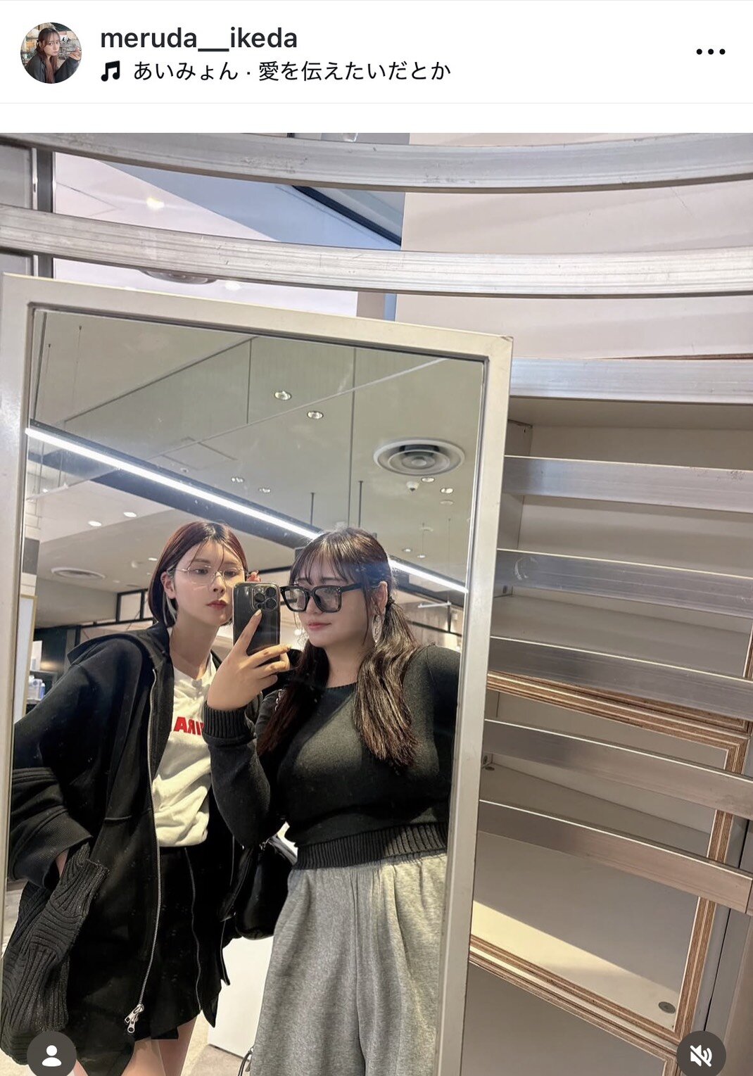 池田メルダのインスタグラムから