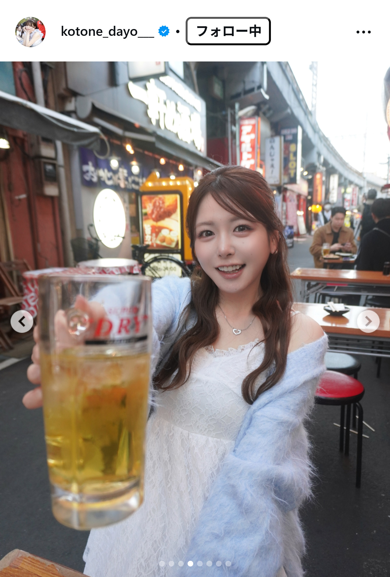 水瀬琴音のインスタグラムから