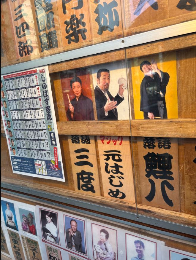 桂三度のXから